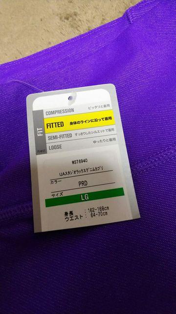 A_[A[}[fjJvLGVip[v  uh 