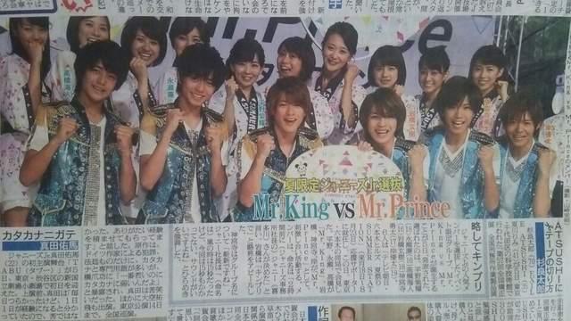 �L���v���������X�|�[�c 2015.6.6 �ăC�x���g�L��  �� �^�����g�O�b�Y�� 