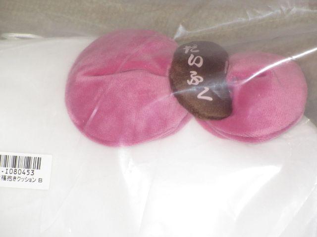 Jn[LeB啟NbVizCgj  CeA/Ct 