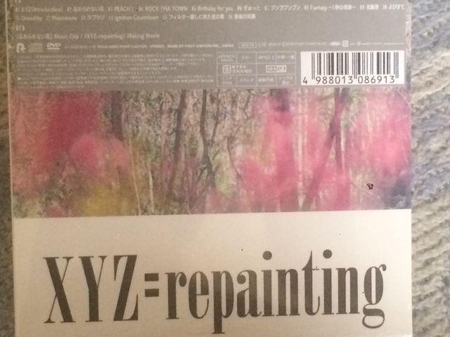 !A!SexyZone/XYZA/CD{DVDViJ!  ^gObY 