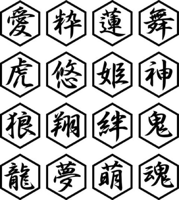 �����P�����@���@�Q���g �� ������/�o�C�N