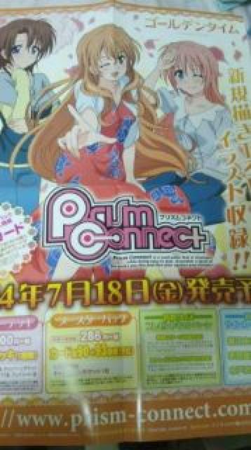 S[f^C vYRlNg `|X^[ ꍁq g ѓcށX   Aj/R~bN/LN^[ 