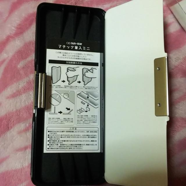 マチックミニ筆入れ★新品★スターウォーズ/ヨーダ < アニメ/コミック/キャラクター  マチックミニ筆入れ★新品★スターウォーズ/ヨーダ < アニメ/コミック/キャラクターの