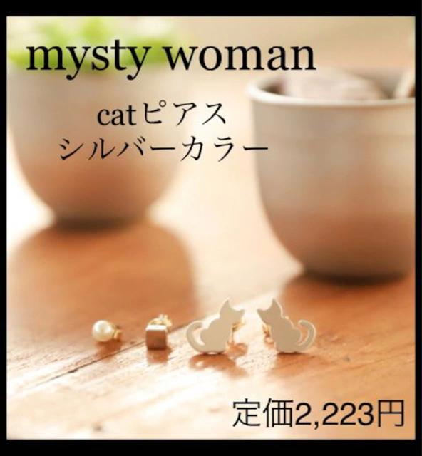 Z[艿2,223~yVizL~p[sAX 4_ZbgVo[   uh 