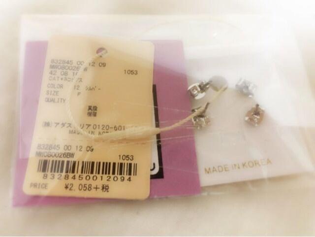 Z[艿2,223~yVizL~p[sAX 4_ZbgVo[  uh 