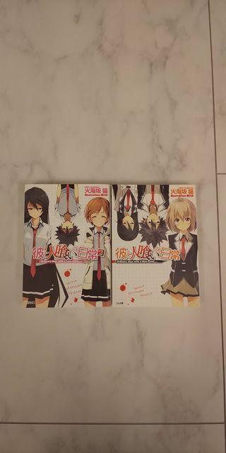 ނƐl򂢂̓큙1`2   {/G 