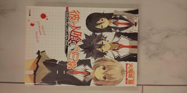 ނƐl򂢂̓큙1`2  {/G 