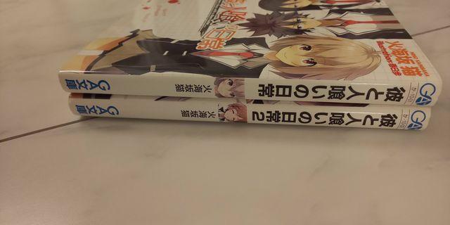 ނƐl򂢂̓큙1`2  {/G 