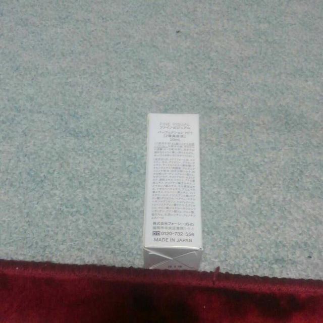 t@CrWA/p[tFNVHP1/2wet/QOmL /  wX/r[eB[ 