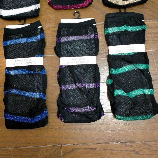 PARS STYLE MINILEG COVER bOJo[@Vi  t@bV 