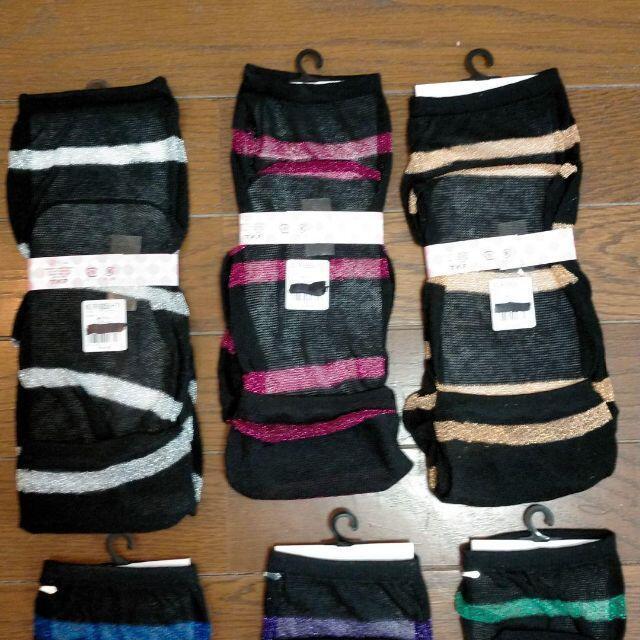PARS STYLE MINILEG COVER bOJo[@Vi  t@bV 