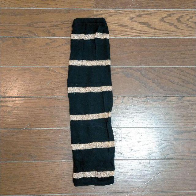 PARS STYLE MINILEG COVER bOJo[@Vi  t@bV 