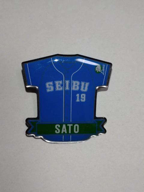 ʐCIY2022 CIYNVbNsob` 19 㓊   W[/X|[c 