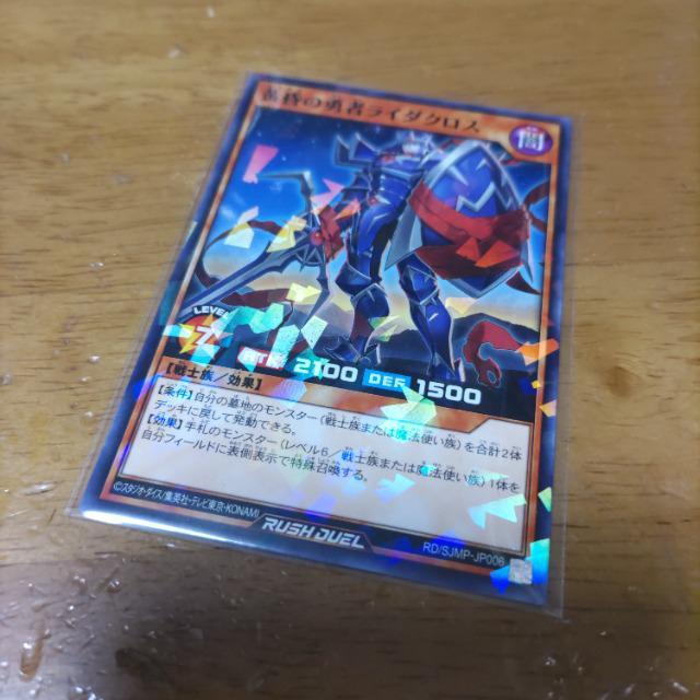 VYbV@C_NX   Aj/R~bN/LN^[ 