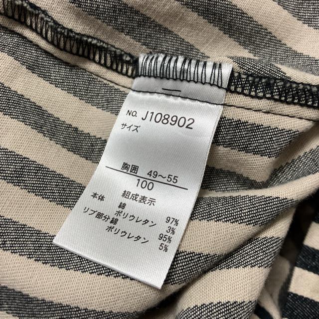  BREEZE VFtVcWPbg 100  uh 