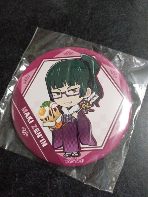 p@ʃobW@^   Aj/R~bN/LN^[ 