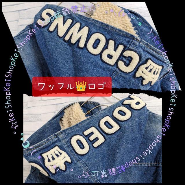 RODEO {A fj _btR[g WPbg AX܌  uh 