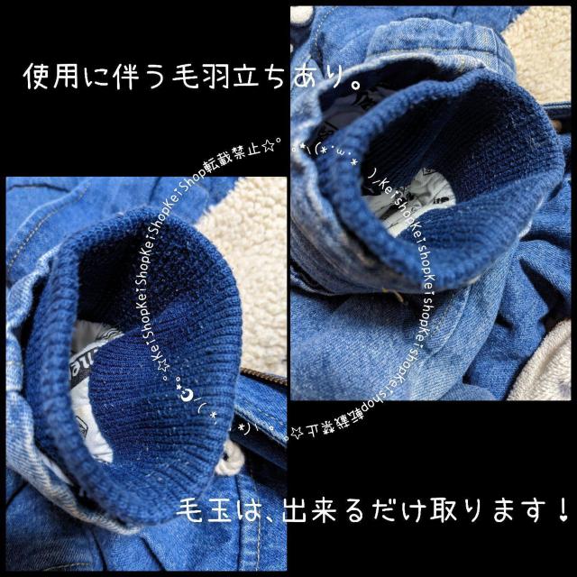 RODEO {A fj _btR[g WPbg AX܌  uh 