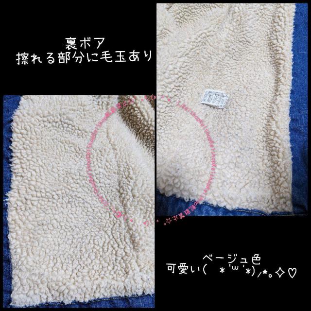 RODEO {A fj _btR[g WPbg AX܌  uh 