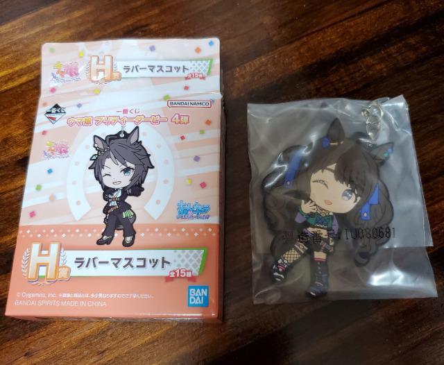 新品未開封 トーセンジョーダン ラバーマスコット H賞 一番くじ ウマ娘 4弾 < アニメ/コミック/キャラクター  新品未開封 トーセンジョーダン ラバーマスコット H賞 一番くじ ウマ娘 4弾  < アニメ/コミック/キャラクターの