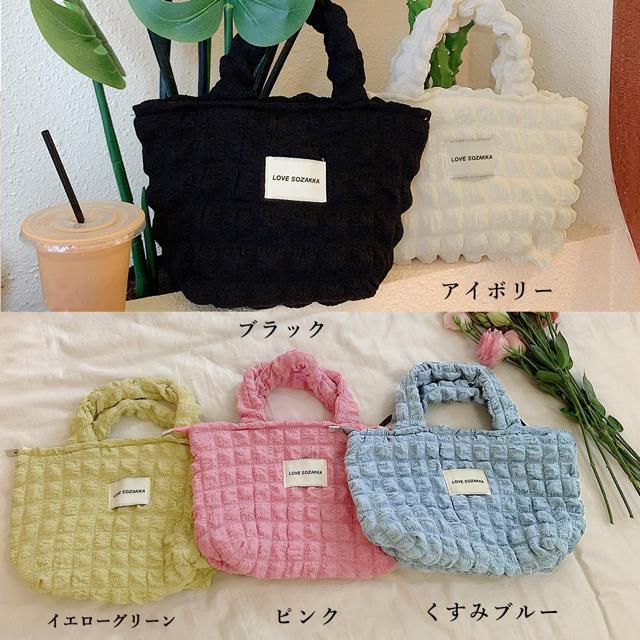  Vi ~jg[gobO |bvR[yʃobO  uh 