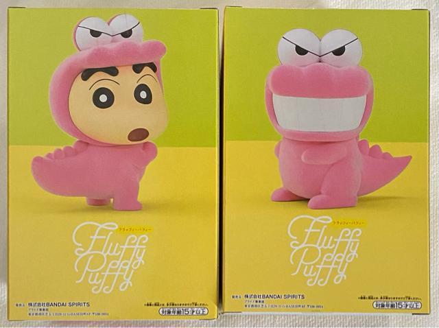 クレヨンしんちゃん Fluffy Puffy ワニ山さんver. ABセット < アニメ/コミック/キャラクター  クレヨンしんちゃん Fluffy Puffy ワニ山さんver. ABセット < アニメ/コミック/キャラクターの
