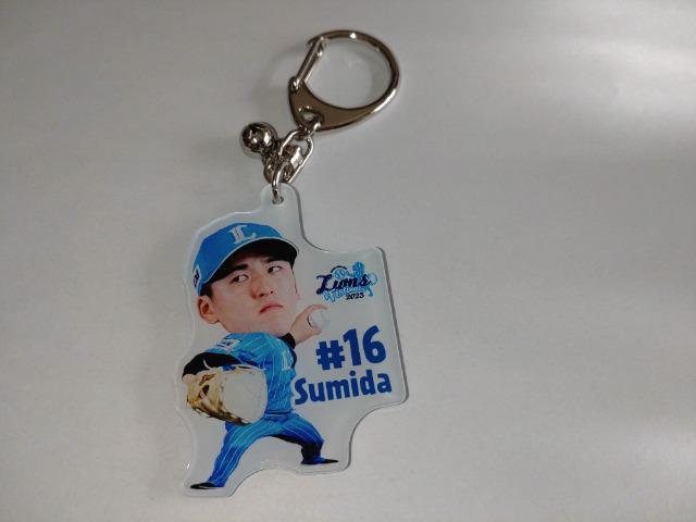 埼玉西武ライオンズ2023 16 隅田知一郎投手 ライオンズフェスティバルズビッグヘッドキーホルダー・ガチャ販売缶バッチセット < レジャー/スポーツ  埼玉西武ライオンズ2023 16 隅田知一郎投手 ライオンズフェスティバルズビッグヘッドキーホルダー・ガチャ販売缶バッチセット < レジャー/スポーツの
