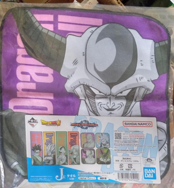 hS{[̃nh^I   Aj/R~bN/LN^[ 