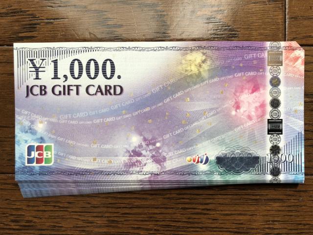 JCBMtgJ[h32000~_oyC&yOK   `Pbg/ 