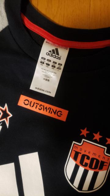 ☆新品同様☆adidasアディダス☆スエットトレーナー☆160 < キッズ/ベビー  ☆新品同様☆adidasアディダス☆スエットトレーナー☆160 < キッズ/ベビーの