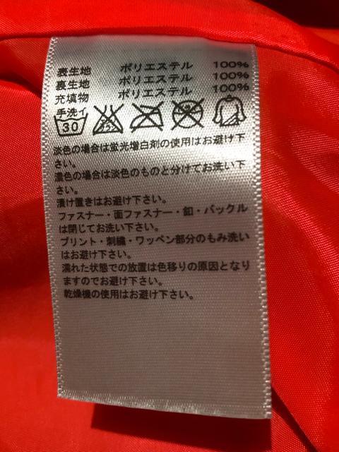 《新品》adidasアディダス ジャンパーCLIMAPROOF 防風 透湿 撥水 < ブランド 《新品》adidasアディダス ジャンパーCLIMAPROOF 防風 透湿 撥水 < ブランドの