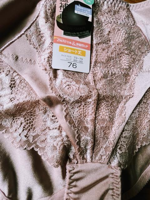 ウエスト73ー79サイズ!76サイズ!骨盤補正、2WAY生地and伸縮性アップ!光沢感ある!ショート丈!1枚履きOK!ガードル! < 女性ファッション  ウエスト73ー79サイズ!76サイズ!骨盤補正、2WAY生地and伸縮性アップ!光沢感ある!ショート丈!1枚履きOK!ガードル! < 女性ファッションの