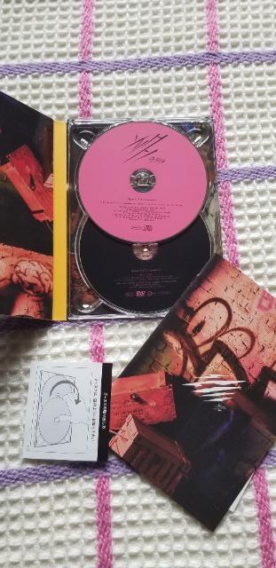 Stray Kids「Scars/ソリクン-Japanese ver.-」初回セット < CD/DVD/ビデオ  Stray Kids「Scars/ソリクン-Japanese ver.-」初回セット < CD/DVD/ビデオの