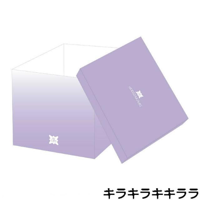 《New》2024年★Lucky Bag/福袋・乃木坂46・収納スツール < タレントグッズ  《New》2024年★Lucky Bag/福袋・乃木坂46・収納スツール < タレントグッズの