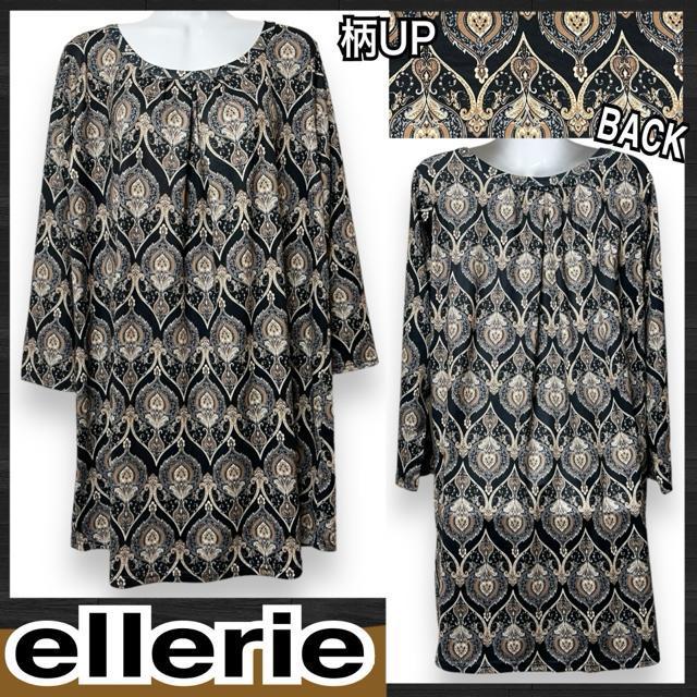 【新品/ellerie】エスニック調☆オリエンタル柄ワンピース < ブランド  【新品/ellerie】エスニック調☆オリエンタル柄ワンピース  < ブランドの