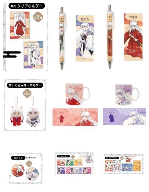 ZAbc 鍳 22_Zbg   Aj/R~bN/LN^[ 