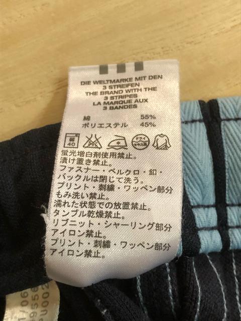 adidas アディダス ジャージ L < ブランド  adidas アディダス ジャージ L < ブランドの