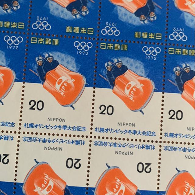 2291送料無料記念切手400円分(20円切手) < ホビー  2291送料無料記念切手400円分(20円切手)  < ホビーの