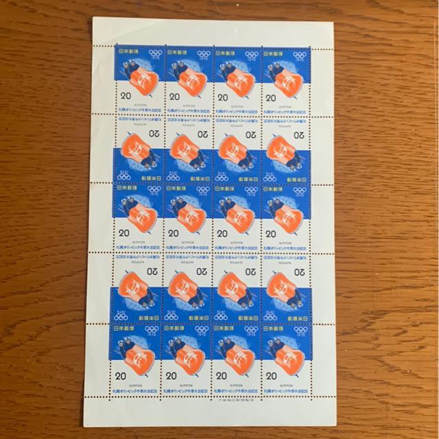 2291送料無料記念切手400円分(20円切手) < ホビー  2291送料無料記念切手400円分(20円切手) < ホビーの