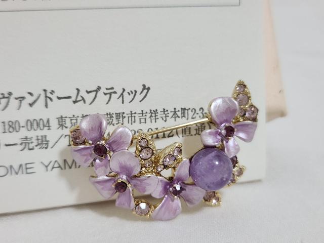 KA @h[R ueBbN t[A[gu[` CO 2_SET 嗱1PsobW [WL  tL  uh 