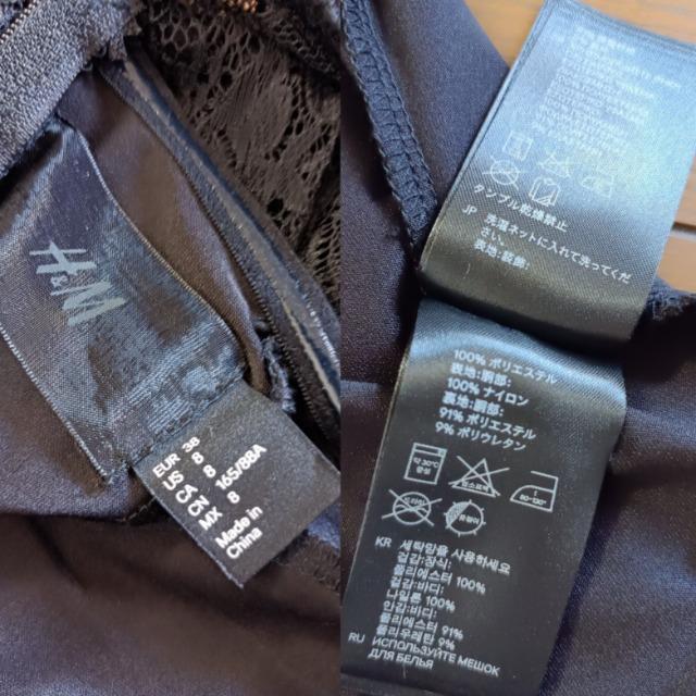 H&М★総レースワンピース★素敵★送料無料★ < 女性ファッション H&М★総レースワンピース★素敵★送料無料★ < 女性ファッションの