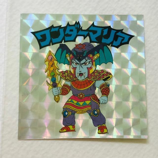 rbN}@20thAjo[T[ AR[Ł@Aj@A-11 _[}A   zr[ 