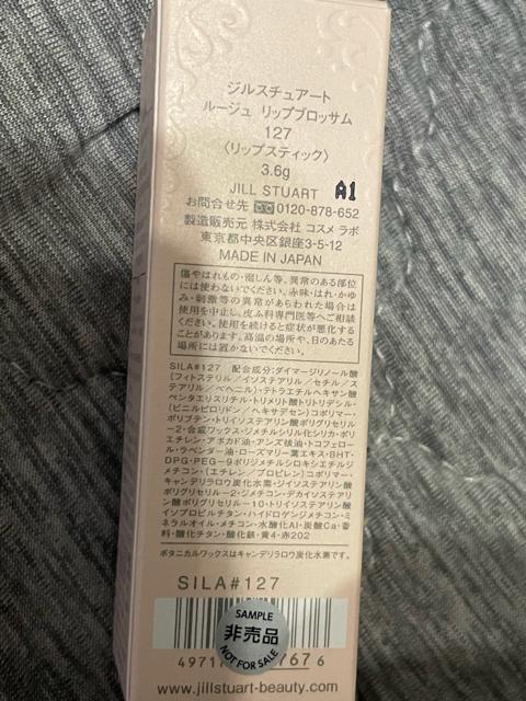 WX`A[g@[WbvubT127g  /RX/lC 