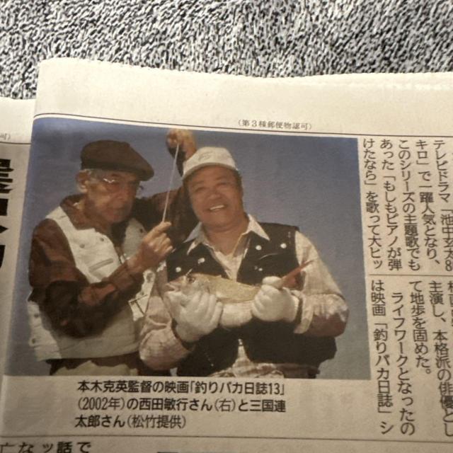 cqs񎀖S̐VL_ːV2024N1018IB  zr[ 