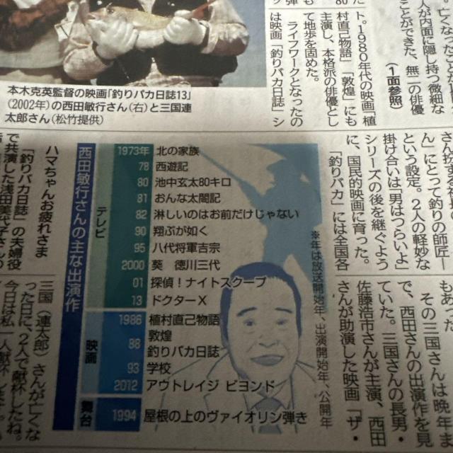 cqs񎀖S̐VL_ːV2024N1018IB  zr[ 