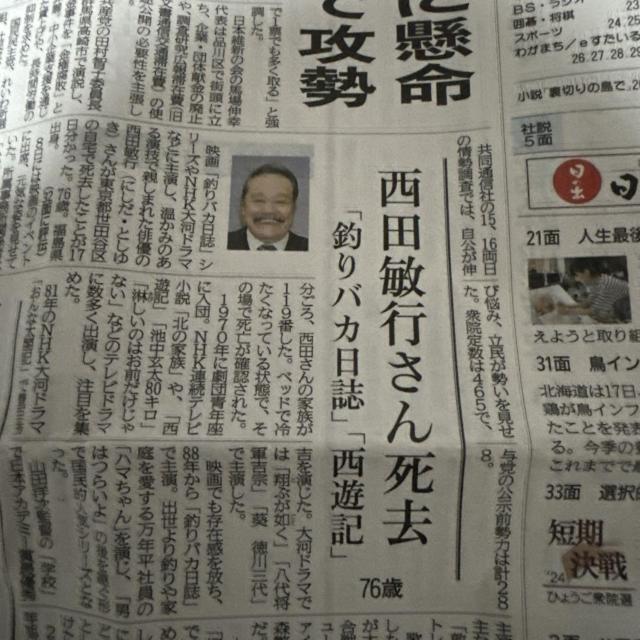 cqs񎀖S̐VL_ːV2024N1018IB  zr[ 