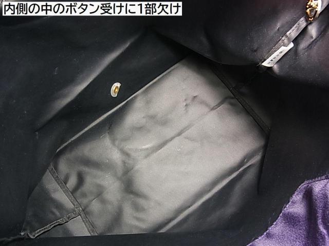 300~KiLV@vA[W@V_[g[g@܂肽݉\