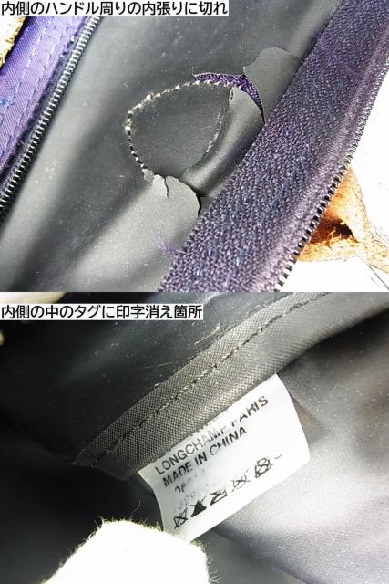 300~KiLV@vA[W@V_[g[g@܂肽݉\