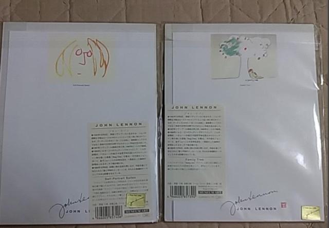 ���J�� �W�����E���m���@���^�[�Z�b�g2��� �� �C���e���A/���C�t�� 