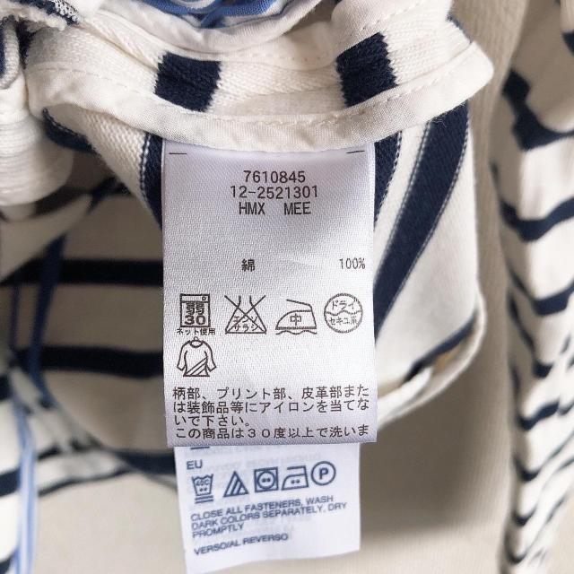 ◆TOMMY HILFIGER/トミーヒルフィガー◆スウェット生地ジャケット★ホワイト×ネイビーボーダーS*美品 < ブランド  ◆TOMMY HILFIGER/トミーヒルフィガー◆スウェット生地ジャケット★ホワイト×ネイビーボーダーS*美品 < ブランドの